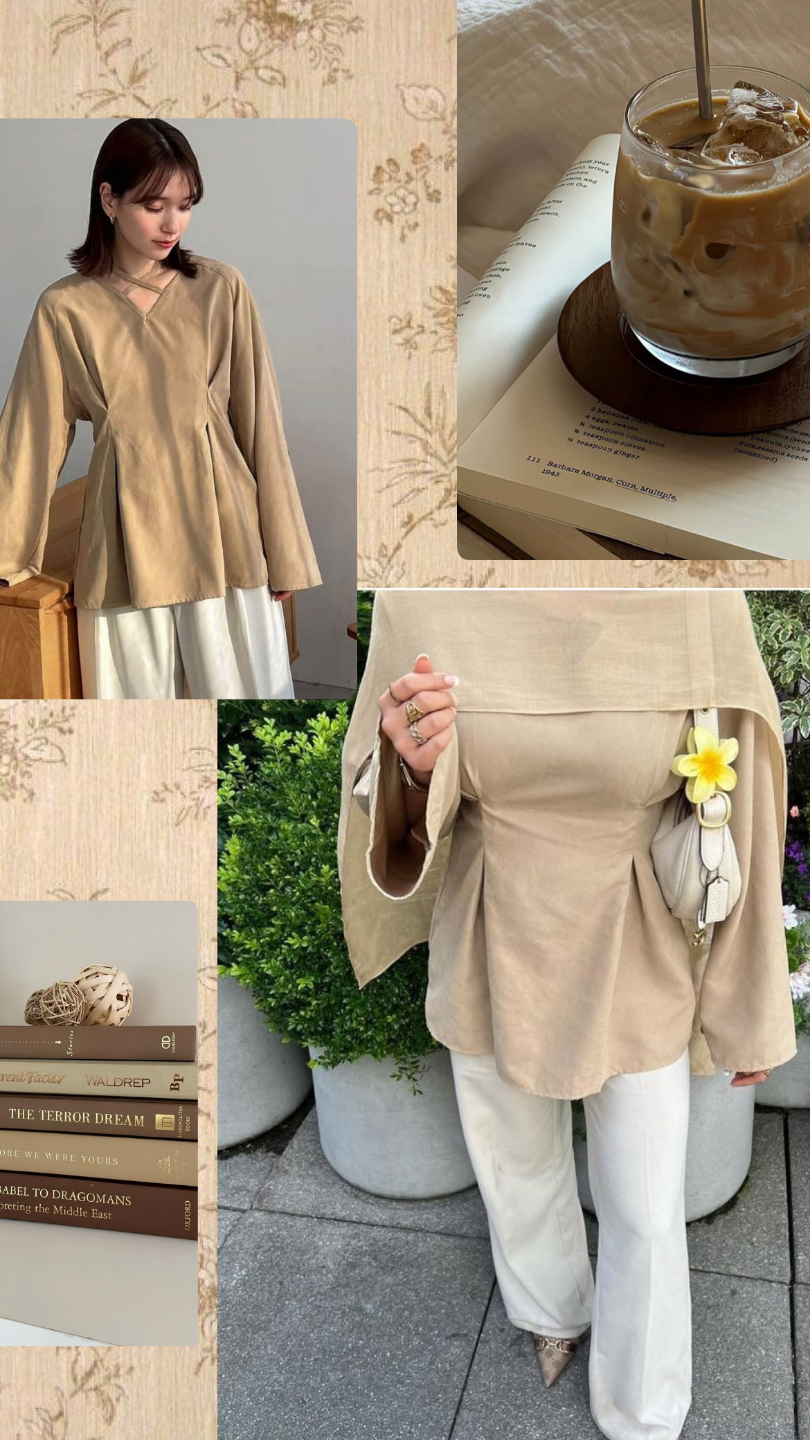 Brown Set - Image 4